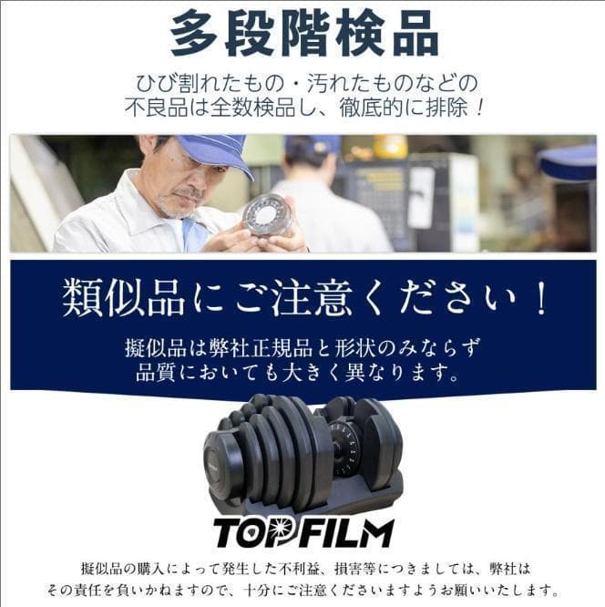 可変式ダンベル 40kg 2個セット　40kg アジャスタブル ダンベルセット