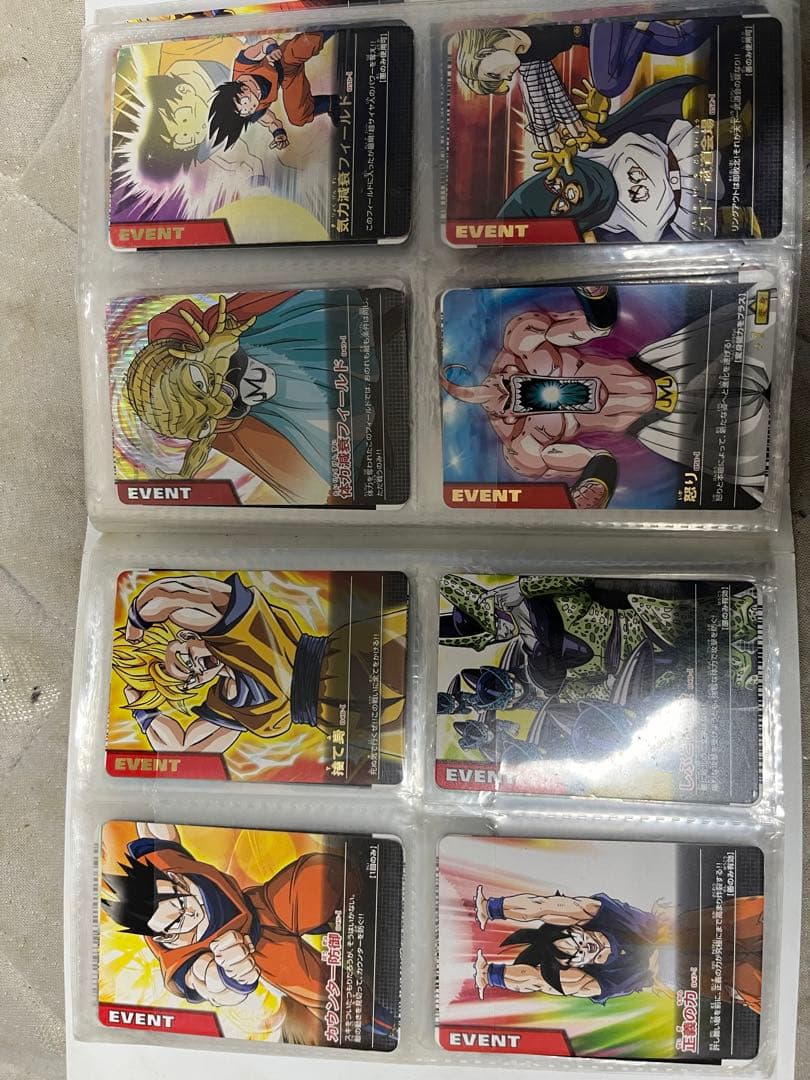 ドラゴンボール　データカードダス　001-Ⅰ〜192-Ⅰ コンプ