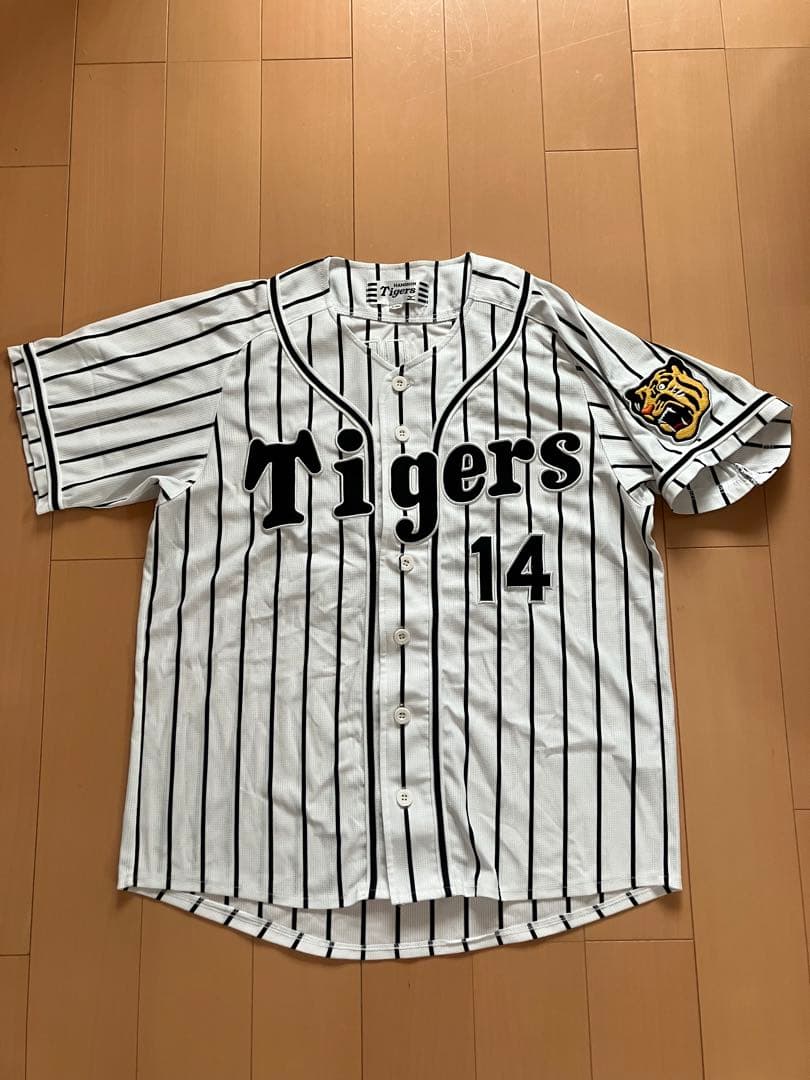 能見篤史　阪神タイガース　ユニフォーム 侍ジャパン　オリックスバファローズ