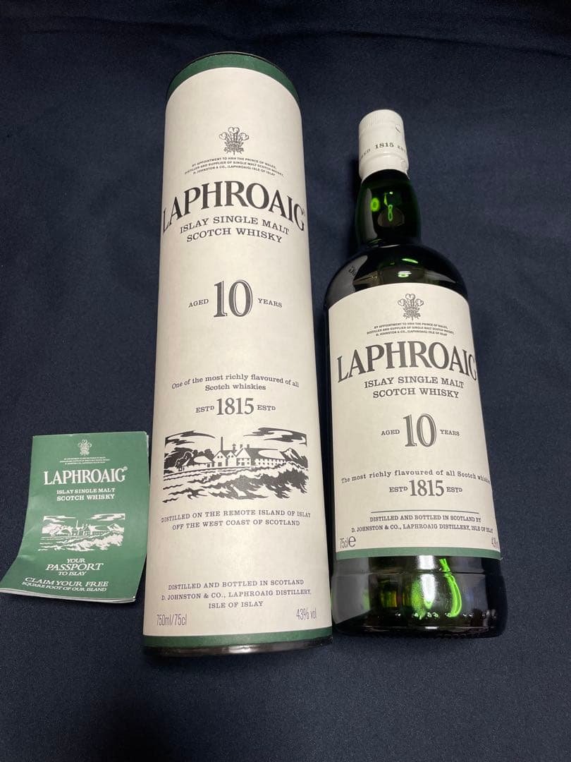 ウイスキー 4本セット スカリーワグ ラフロイグ アードベッグアランモルト10年