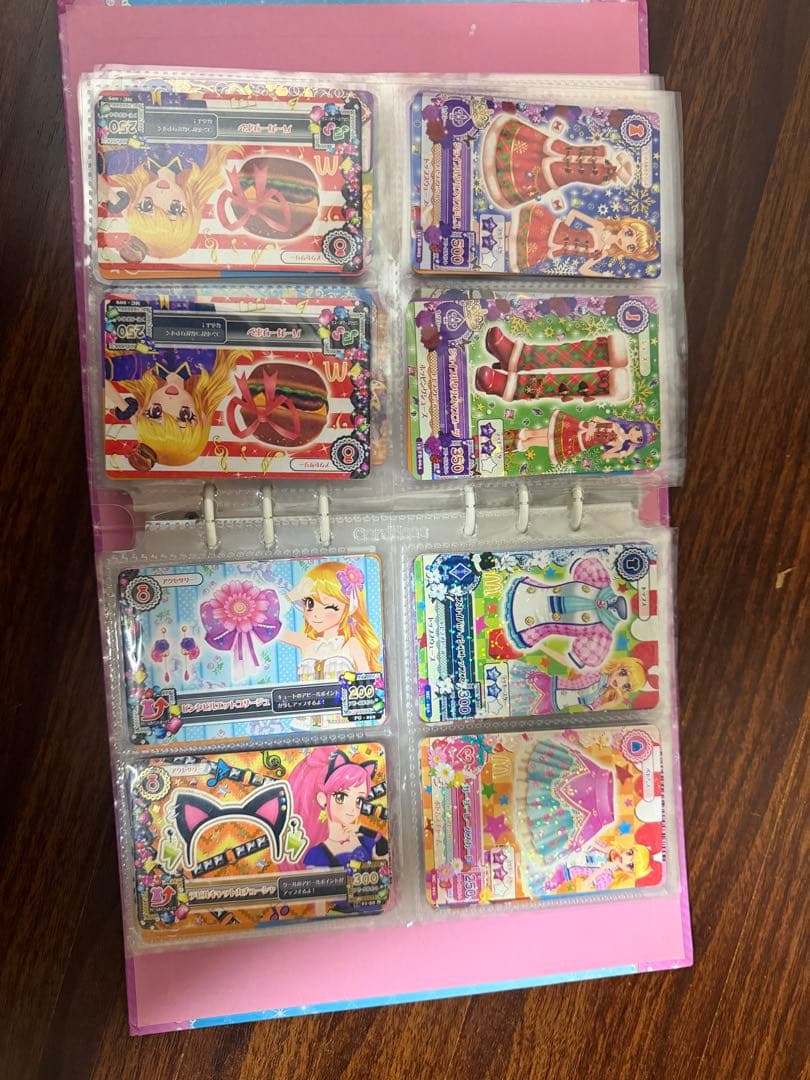 アイカツカード【まとめ売り】【ばら売り可】