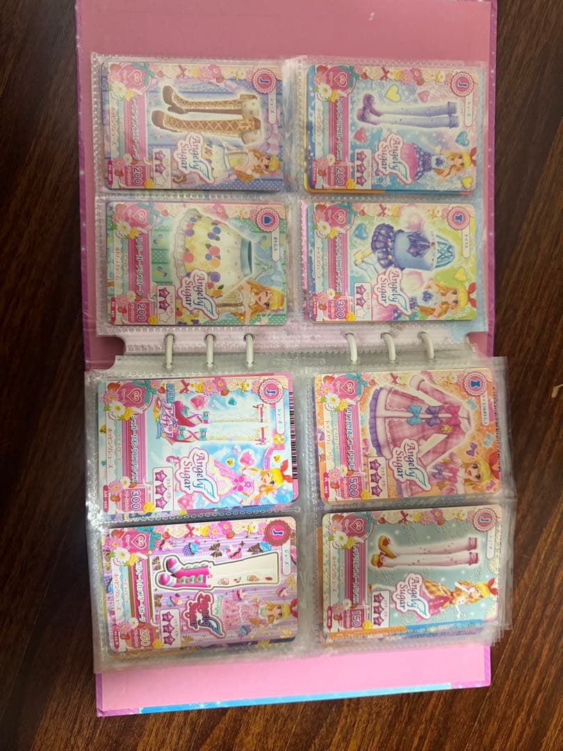 アイカツカード【まとめ売り】【ばら売り可】