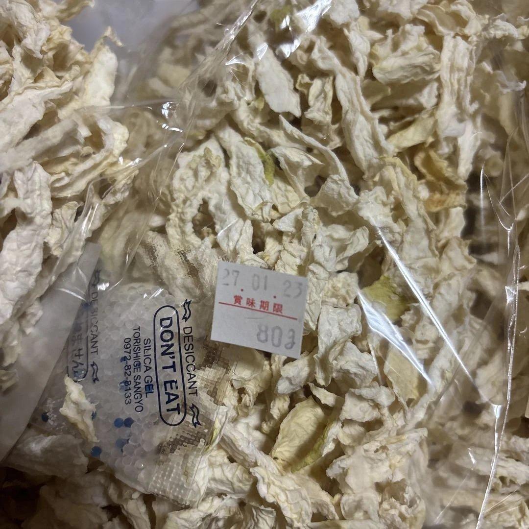 北海道 銘菓 六花亭 大人のチョコマロンバレンタイン限定です