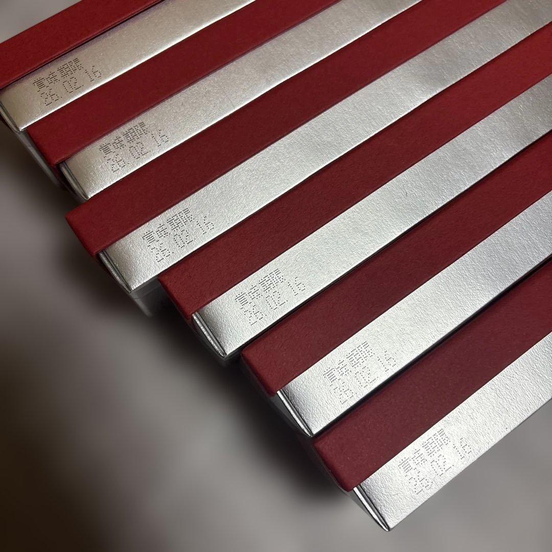 北海道 銘菓 六花亭 大人のチョコマロンバレンタイン限定です