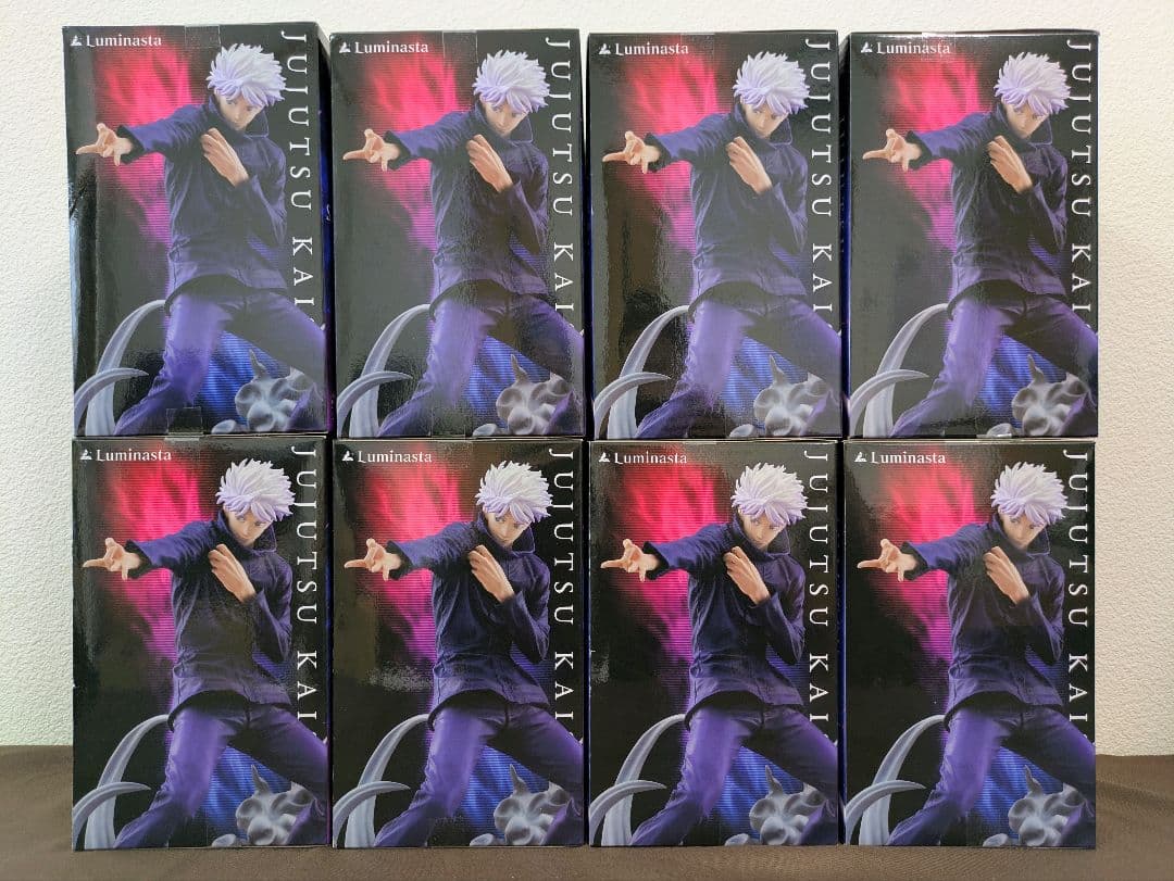 呪術廻戦 五条悟 Luminasta 虚式「茈」フィギュア8体セット