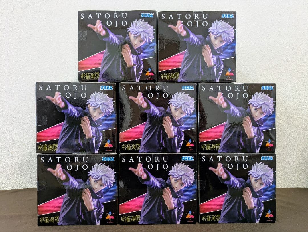 呪術廻戦 五条悟 Luminasta 虚式「茈」フィギュア8体セット