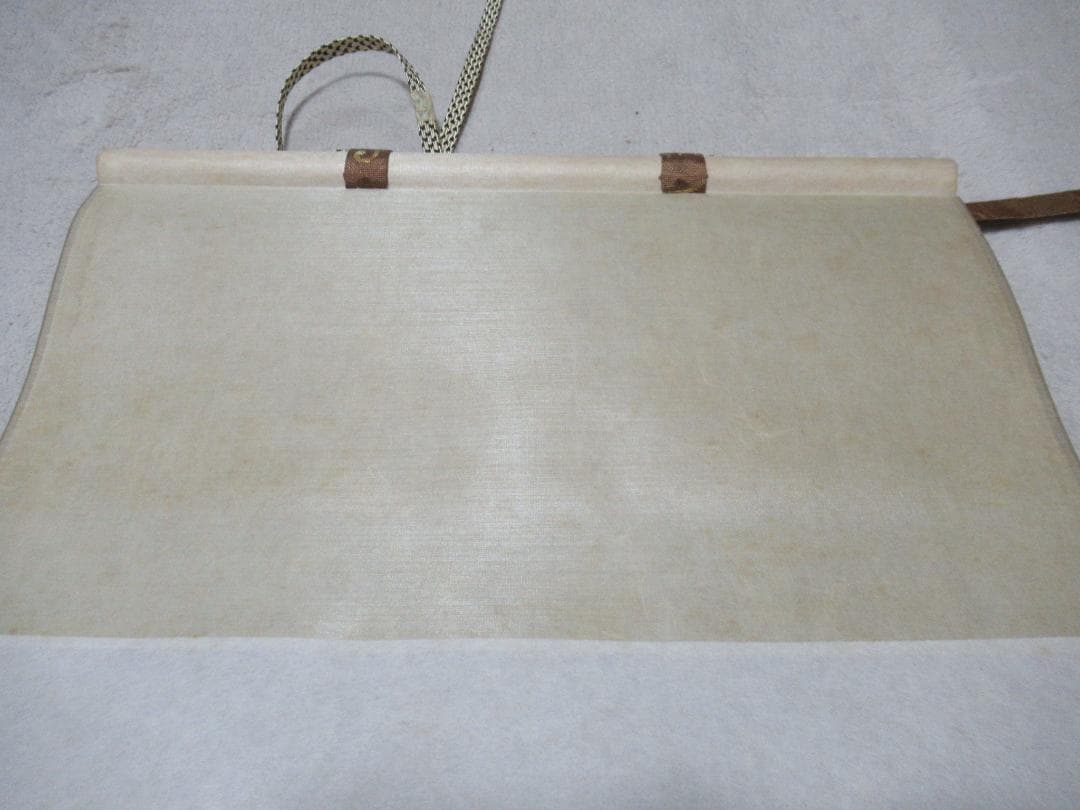 user_894489c8　大徳寺高橋悦道和尚直筆　白珪尚可磨　共箱