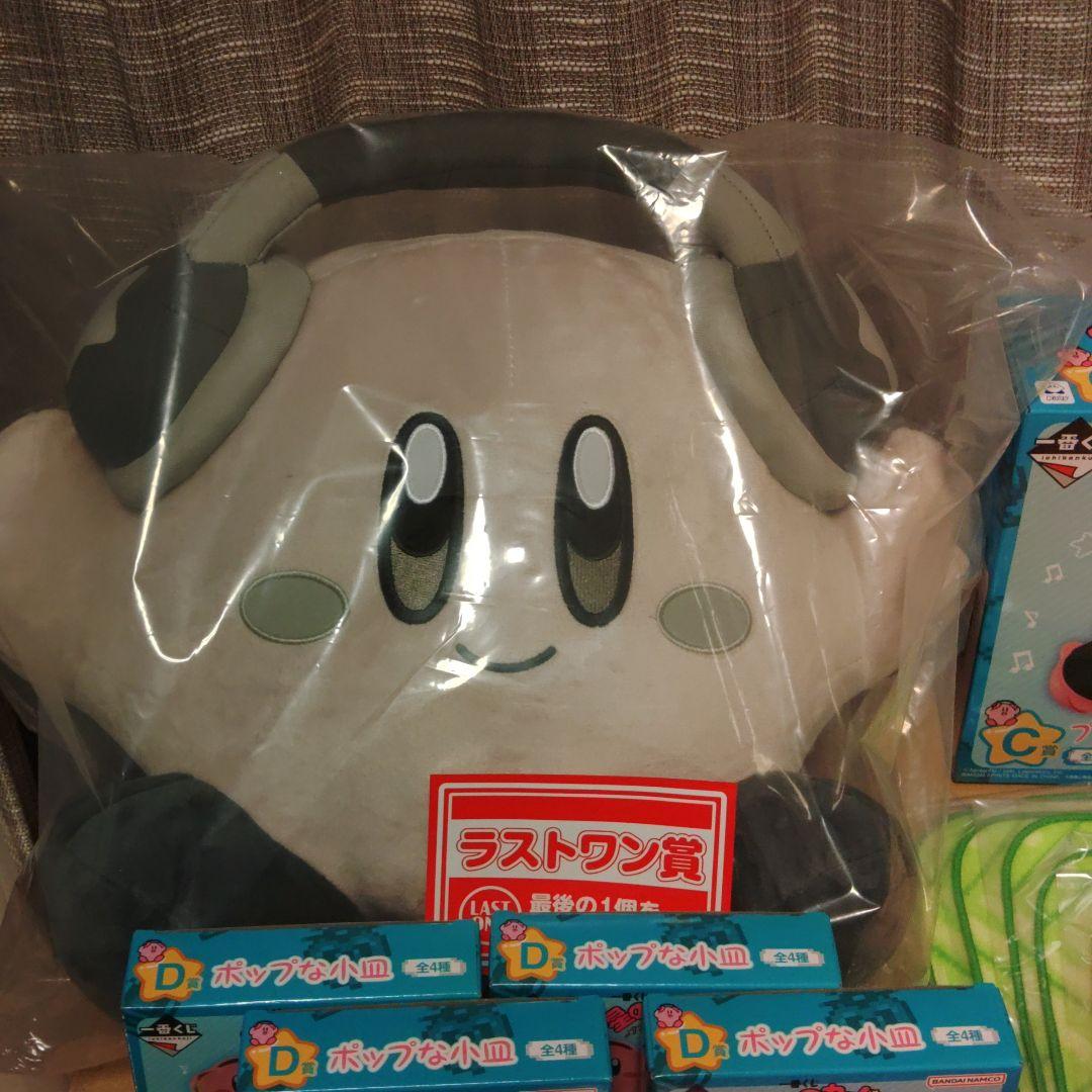 カービィ ぬいぐるみ ヘッドフォン その他　一番くじ　まとめ売り