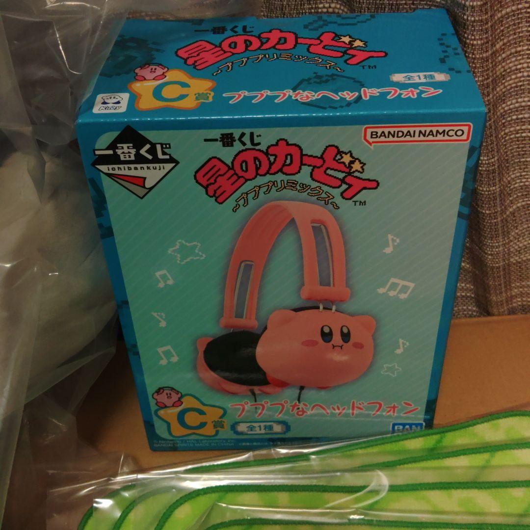 カービィ ぬいぐるみ ヘッドフォン その他　一番くじ　まとめ売り