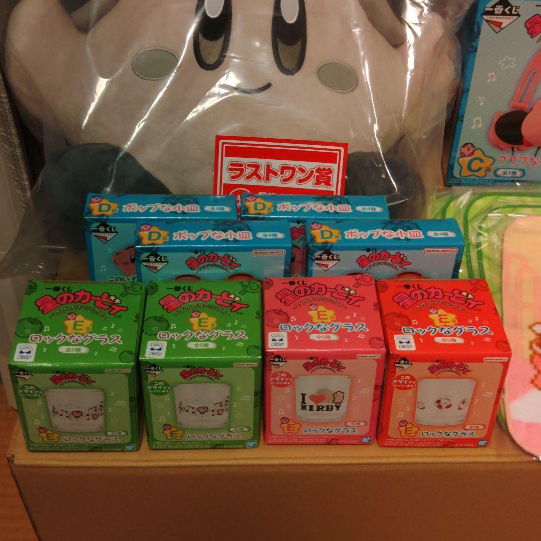 カービィ ぬいぐるみ ヘッドフォン その他　一番くじ　まとめ売り
