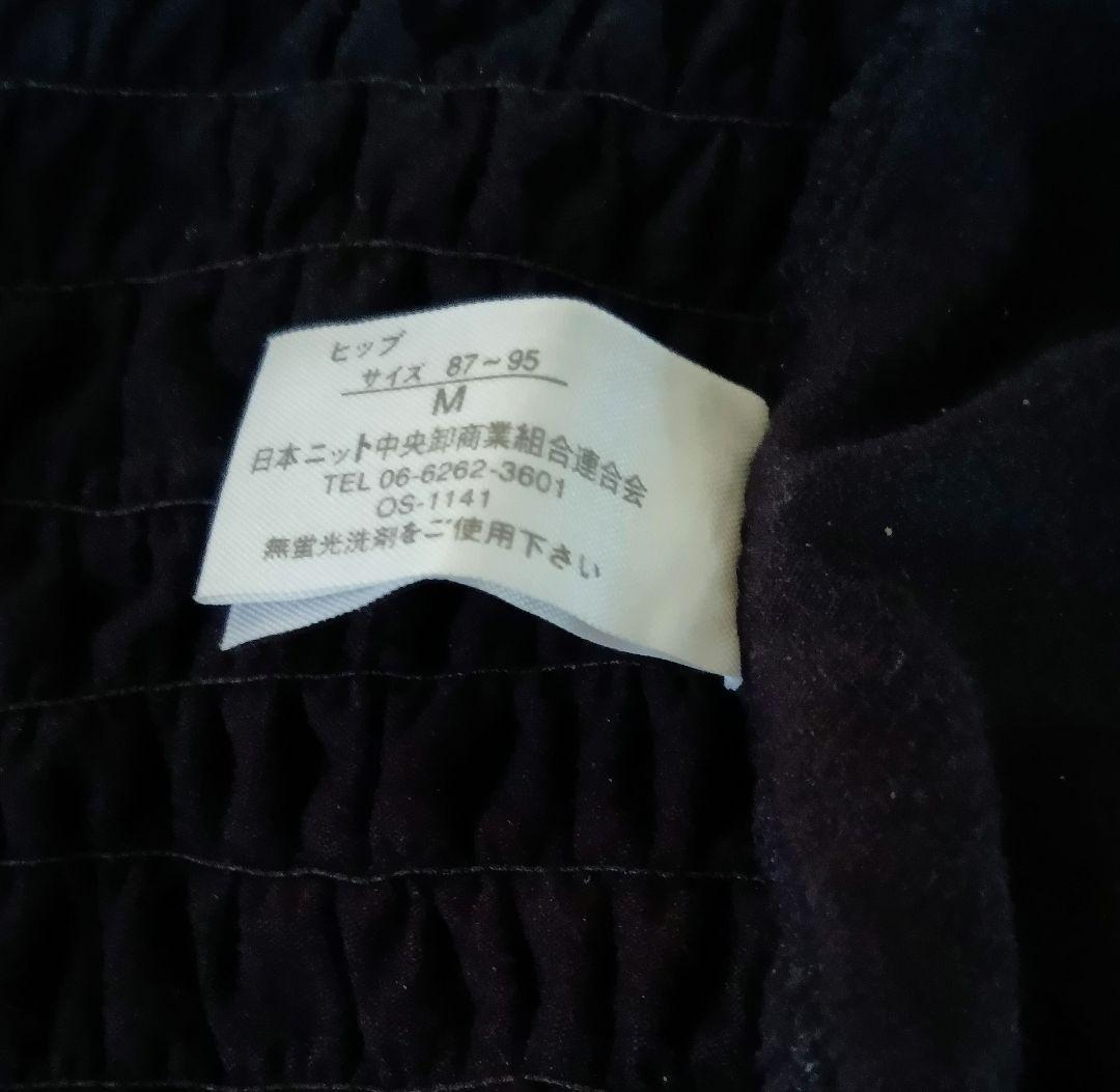 日本ニット　アンダースコート