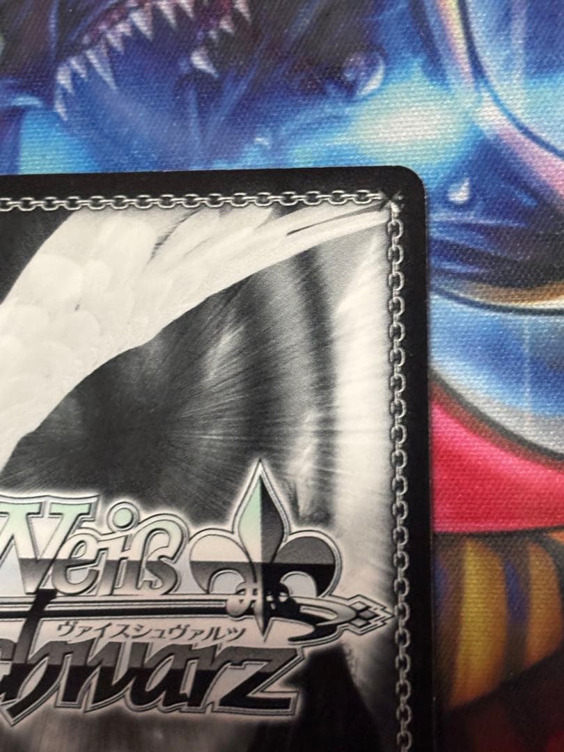 期間限定価格　ヴァイス　仲良し兄妹　美柑　サイン　SP ToLOVEる