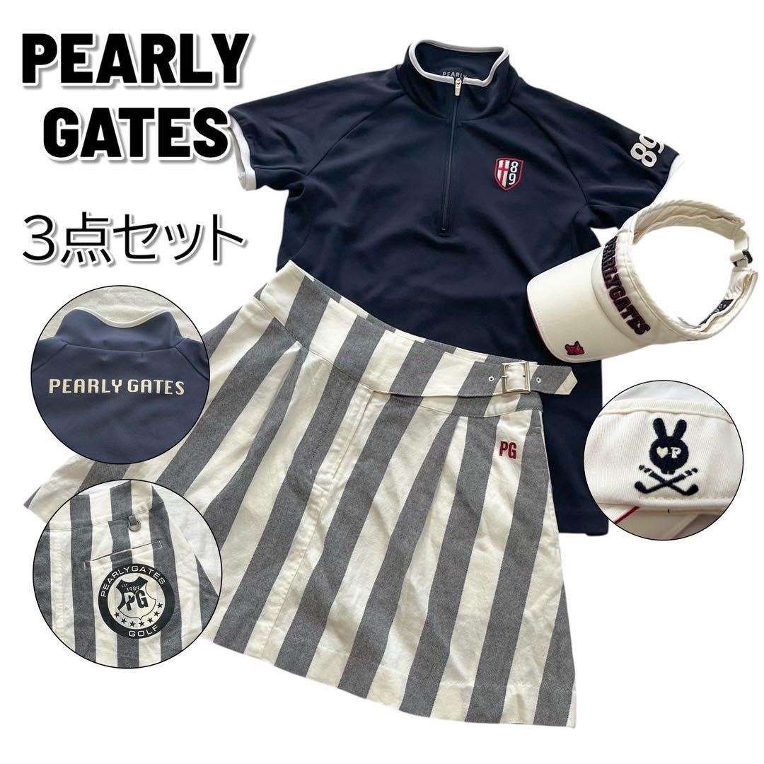 パーリーゲイツ セットアップ トップス スカート サンバイザー セット ゴルフ