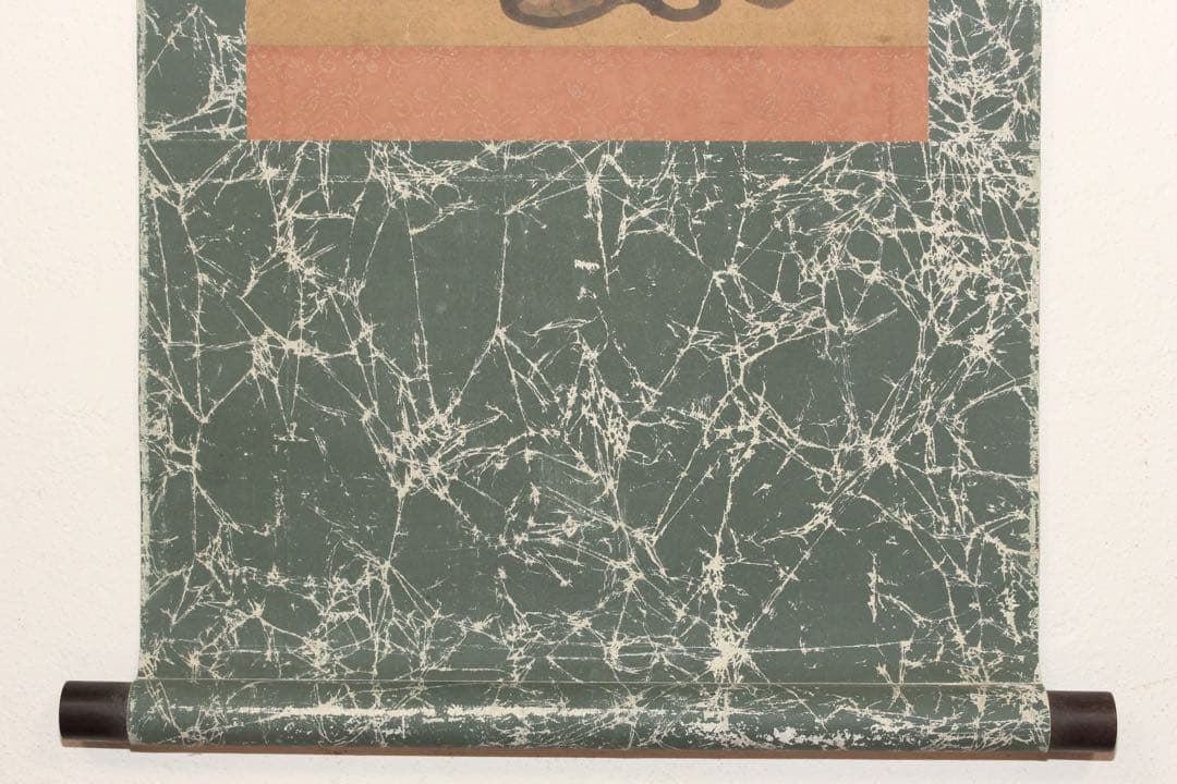 No5276掛軸　藤田呉江　水墨鍾馗画賛　紙本　南画家　日本画　古美術　送料無料