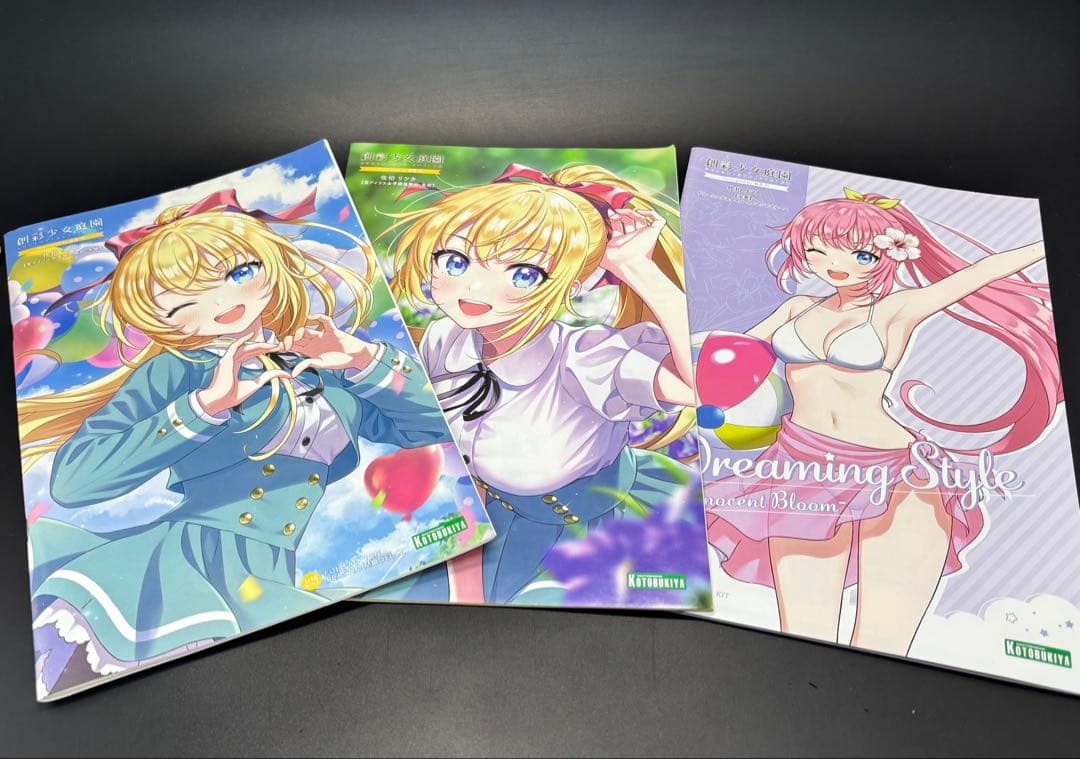 【組立済み】創彩少女庭園 佐伯 リツカ3体まとめ売り