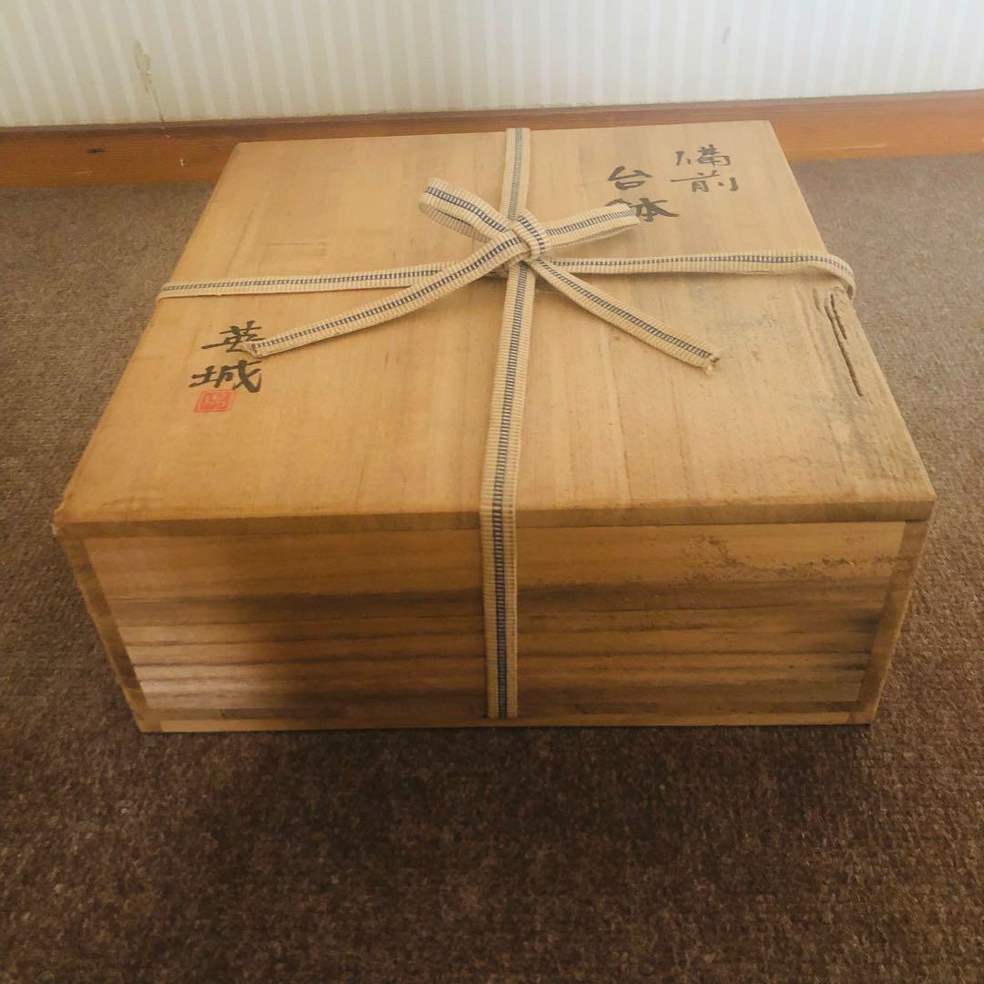 備前焼☆台鉢☆大鉢☆堀江英城☆オシャレ食器☆果物置き☆小料理屋さんの惣菜盛り