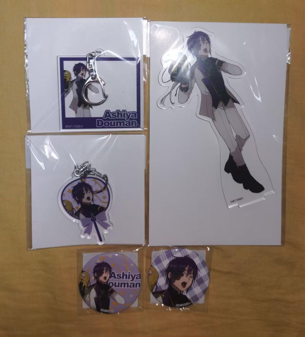 妖怪学校の先生はじめました！くじメイト アクリルスタンド缶バッジ蘆屋道満 学園長