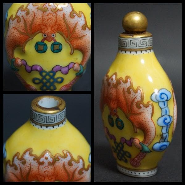 清乾隆年製 黄地粉彩色絵『福寿祥瑞文』鼻煙壷 嗅ぎタバコ