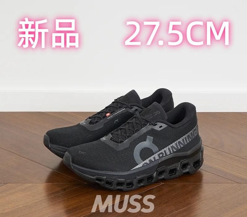 on Cloudmonster2 ×クラウドモンスター ブラック 27.5cm