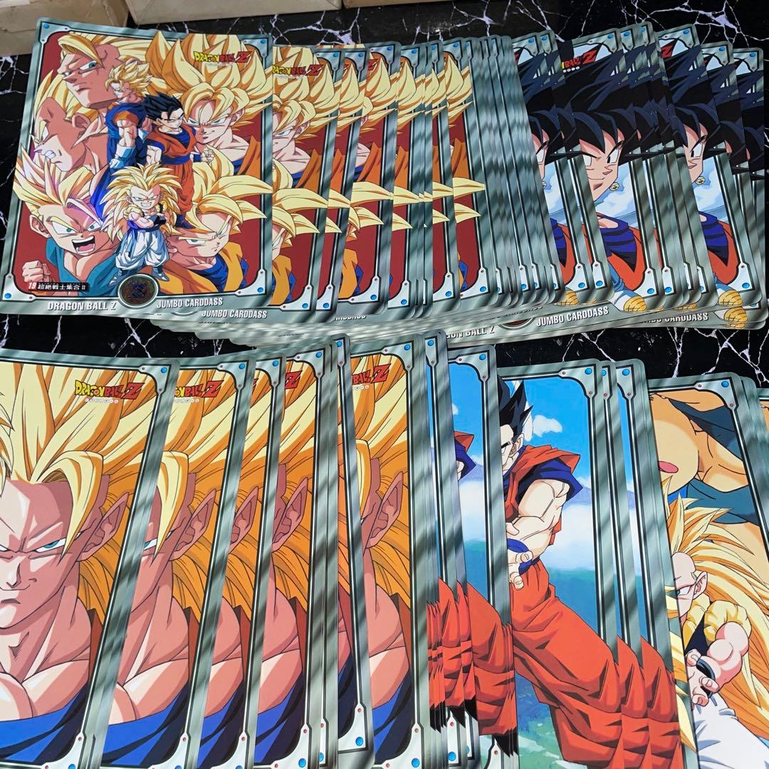 ドラゴンボール　ジャンボカードダス