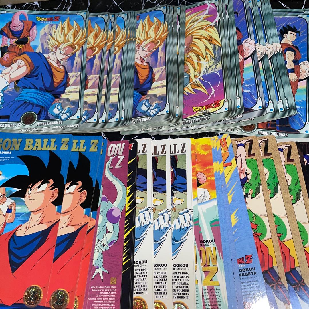 ドラゴンボール　ジャンボカードダス