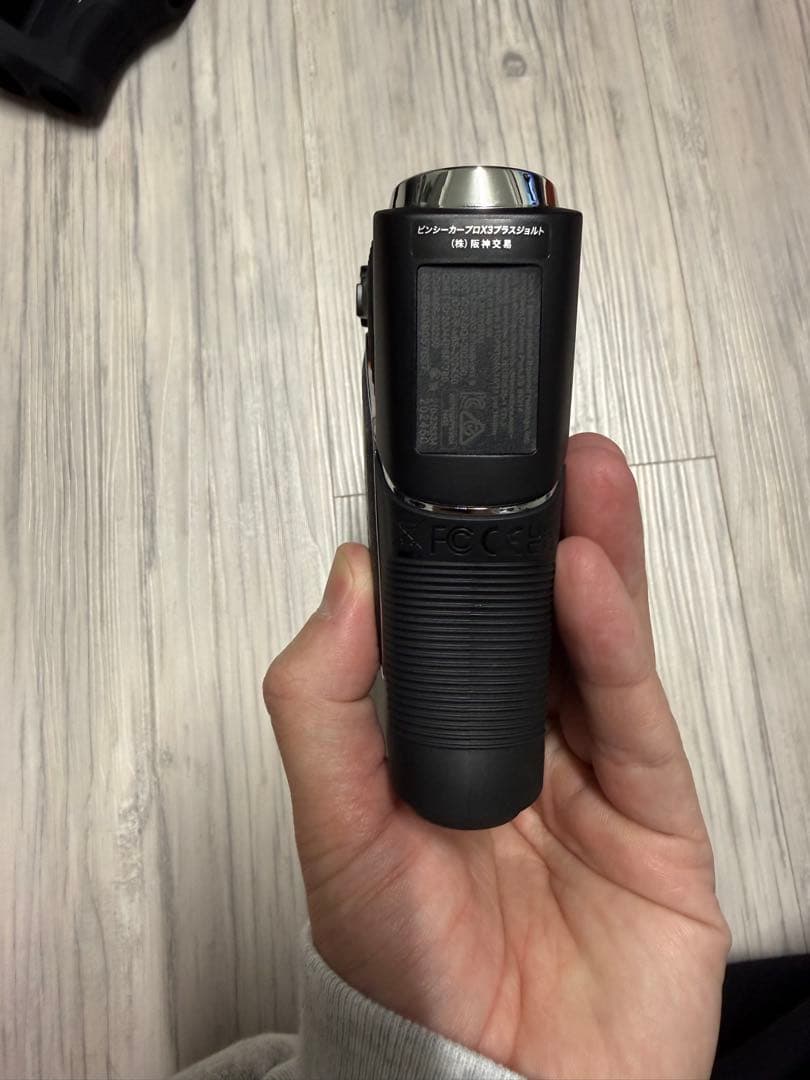 Bushnell PRO X3+ ゴルフ用距離計