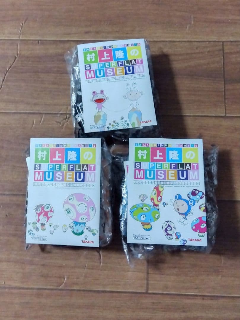 村上隆のSUPERFLATMUSEUM 全10種セット