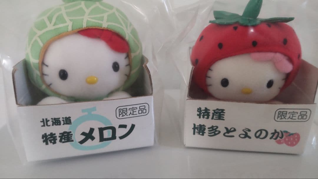 ご当地キティぬいぐるみセット