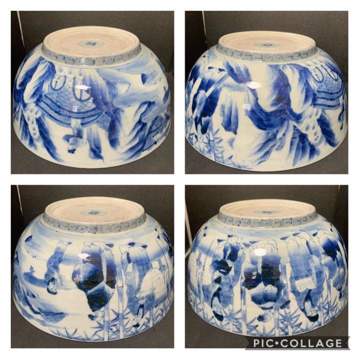 古伊万里　竹林七賢人　明月清風 銘　染付大鉢　手書き　染付　鉢　皿　絵皿　陶磁器