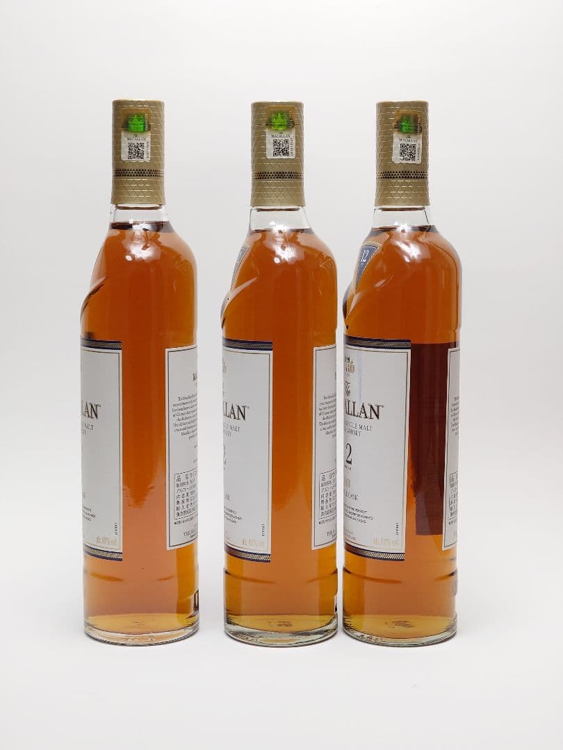 MACALLAN マッカラン12年 ダブルカスク 3本セット