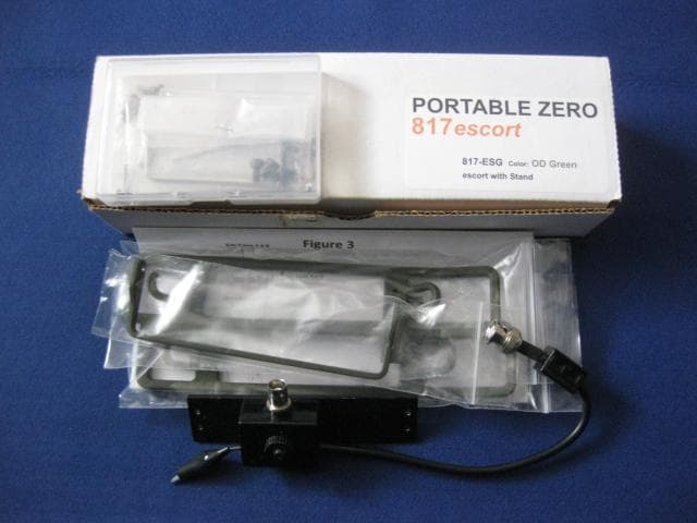 FT-817/FT-818 PORTABLE ZERO+サイドアンテナ基台