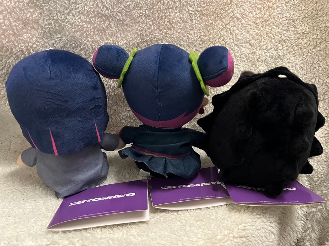 ずっと真夜中でいいのに。にらちゃん うにぐりくん ぬいぐるみ