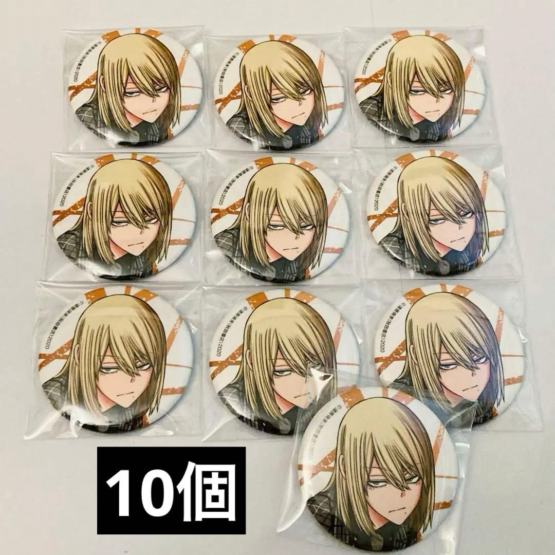 10個　桃源暗鬼　桃寺神門　缶バッジ　アニメイト　桃寺　神門