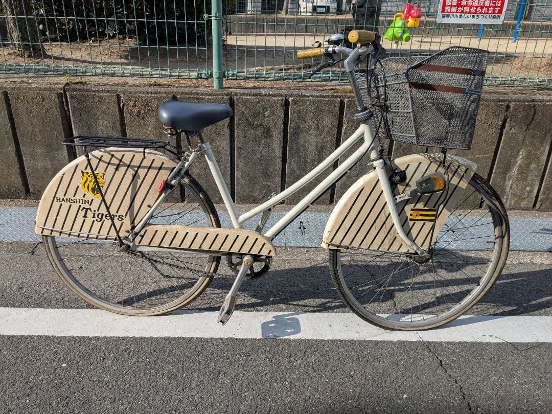 阪神タイガース Tigers シティサイクル 26インチ？プレミア　虎党