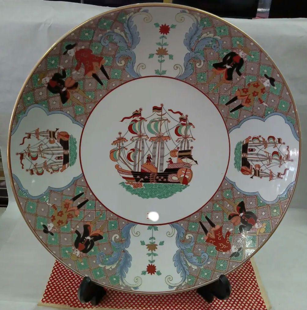 有田焼　秀峰作　大皿