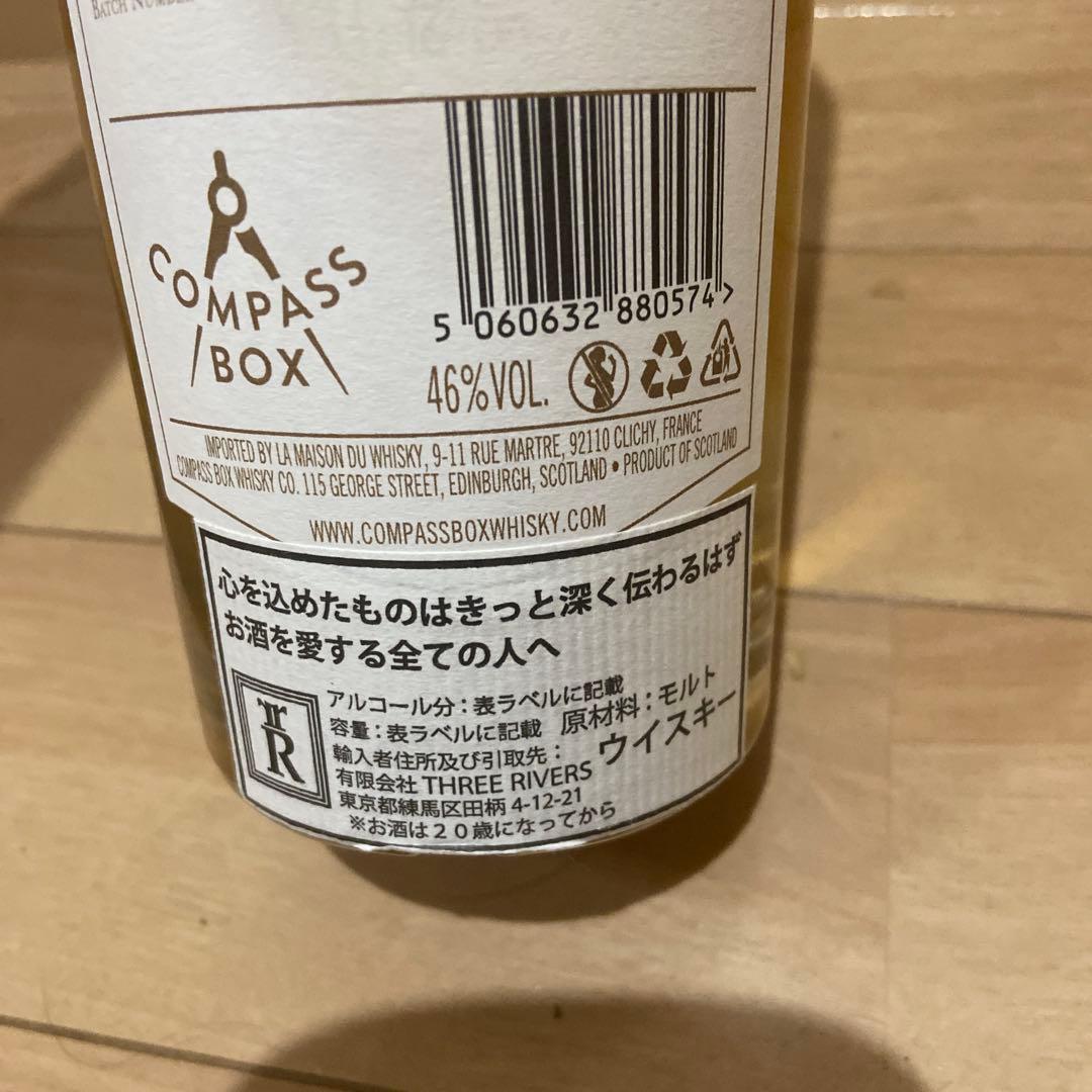 ウイスキー COMPASS BOX ORCHARD HOUSE 750ml