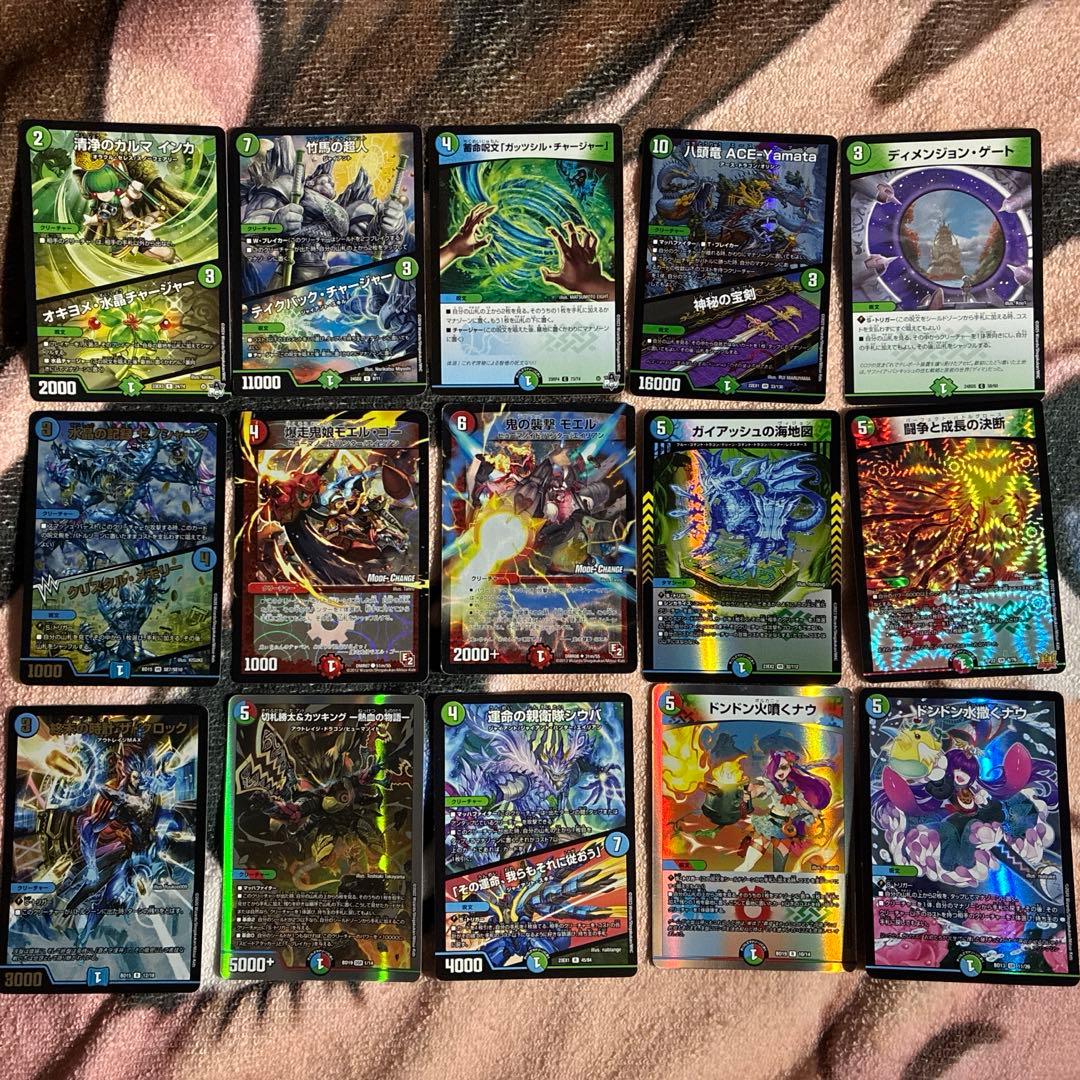 【デュエパーティー】火水自然ハンター/シータ刃牙　デッキ