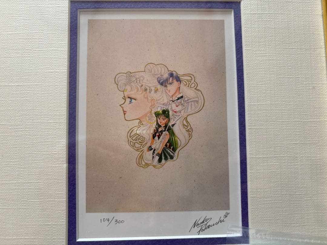 セーラームーン 複製原画　武内直子