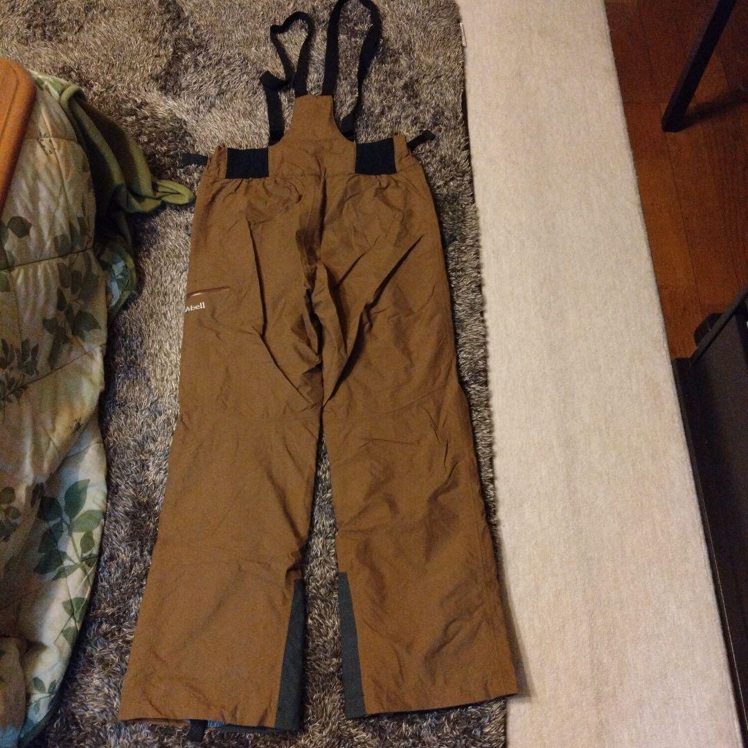 【最終価格】モンベル 　スーパーハイドロブリーズ インシュレーテッドビブ