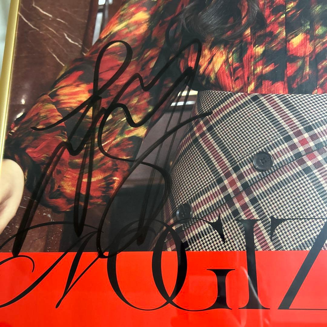 【証明書付き】乃木坂46 川﨑桜 直筆サイン入りポスター 『Monopoly』