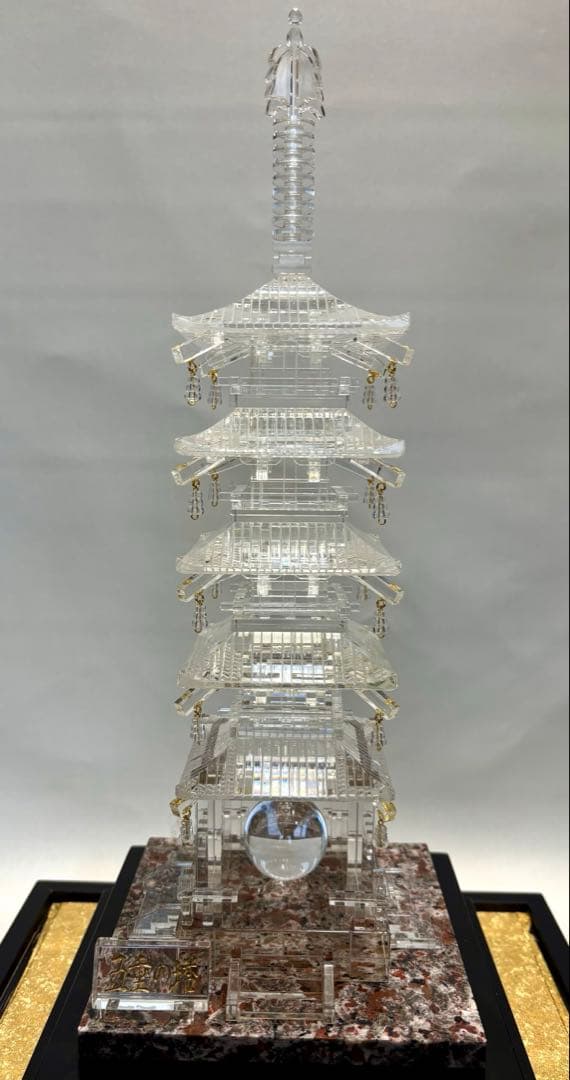 #伝統工芸士 田中保山作 水晶製 『五重塔』　オブジェ　彫刻