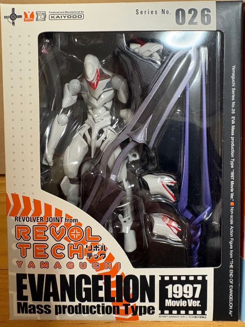 も*ち様 リボルテック　エヴァンゲリオン 量産機　 3点（内2点は未開封品）