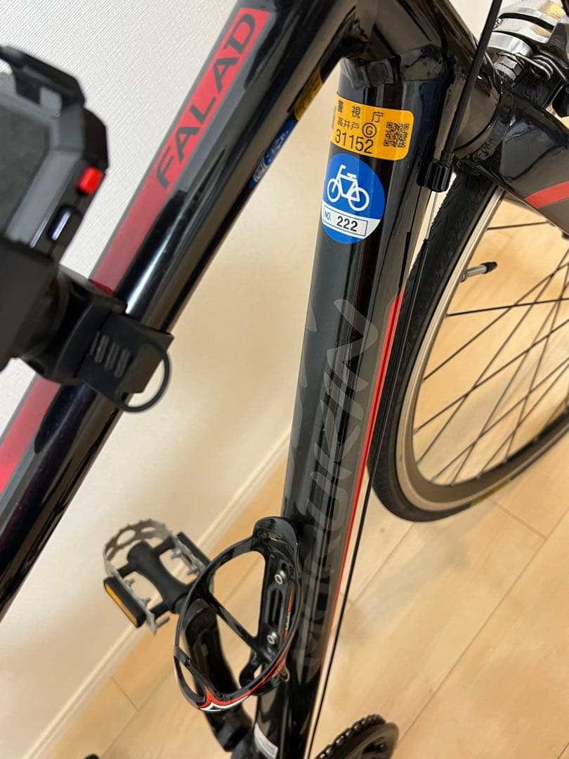 Marukin Falad バイク