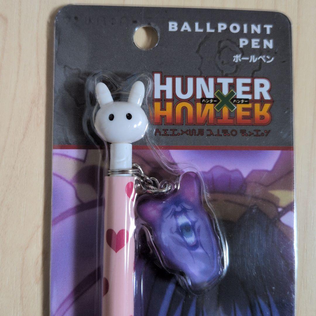 USJ　HUNTER✕HUNTER　ネオン　ボールペン