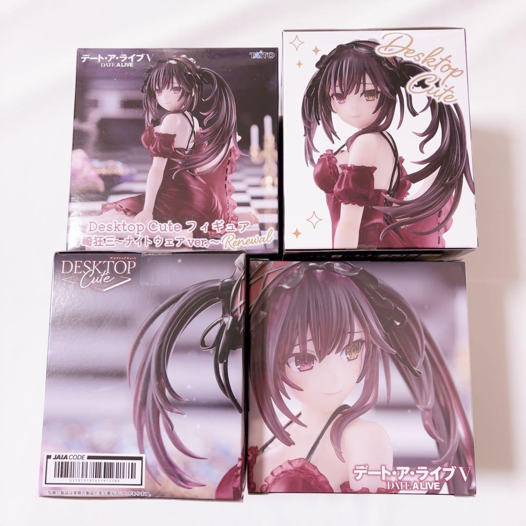 美少女フィギュア　デート・ア・ライブ V 時崎狂三夜刀神十香　デアラ　まとめ売り