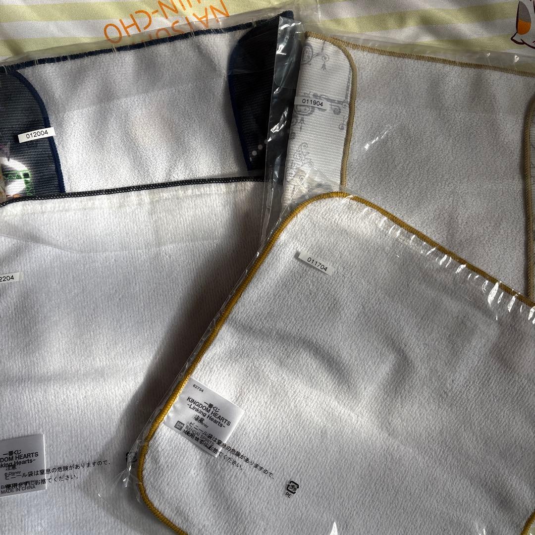 キングダムハーツ 一番くじセット