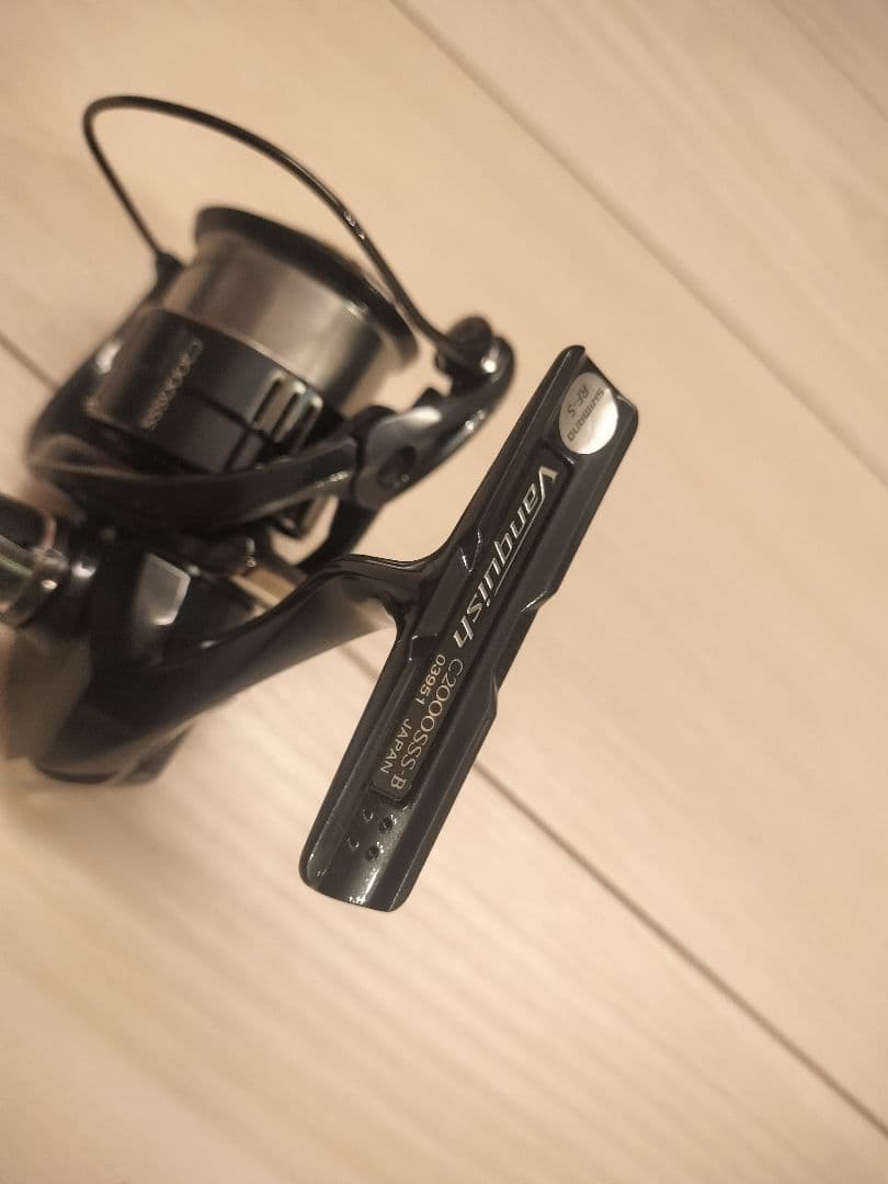 19ヴァンキッシュ　C2000SSS