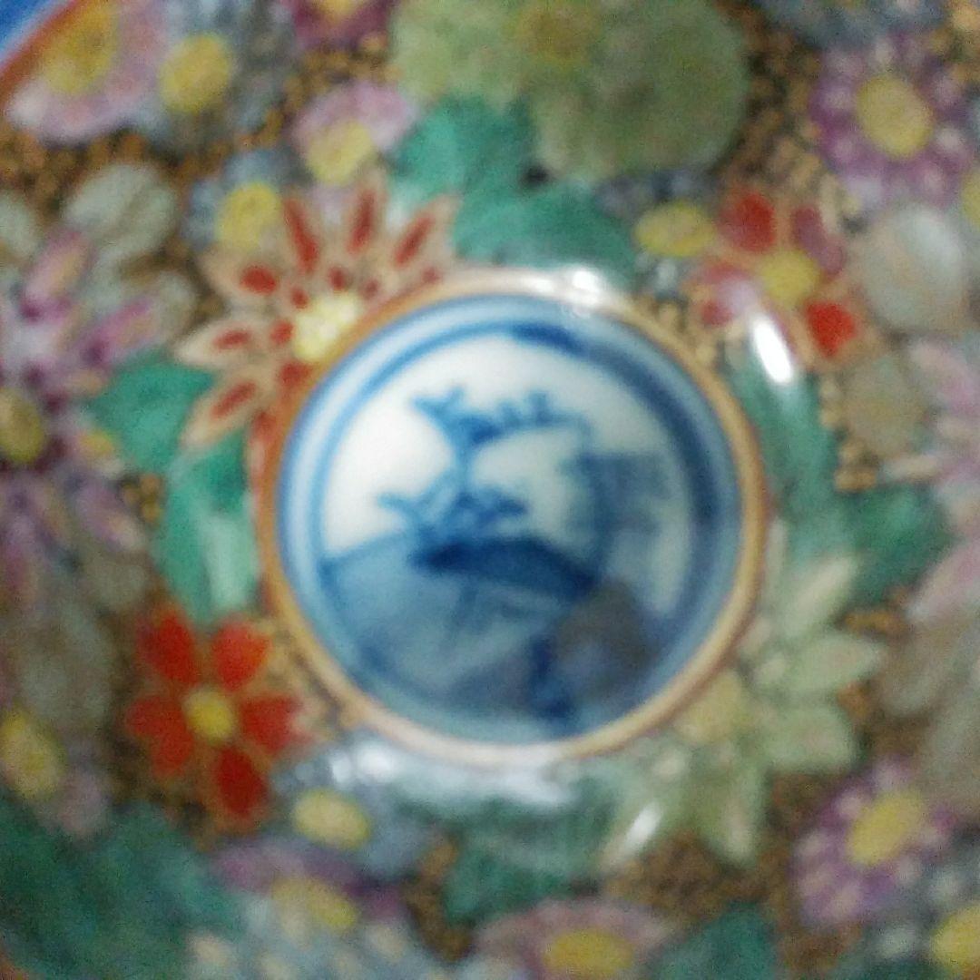 骨董　九谷焼　お猪口　青絵　色絵