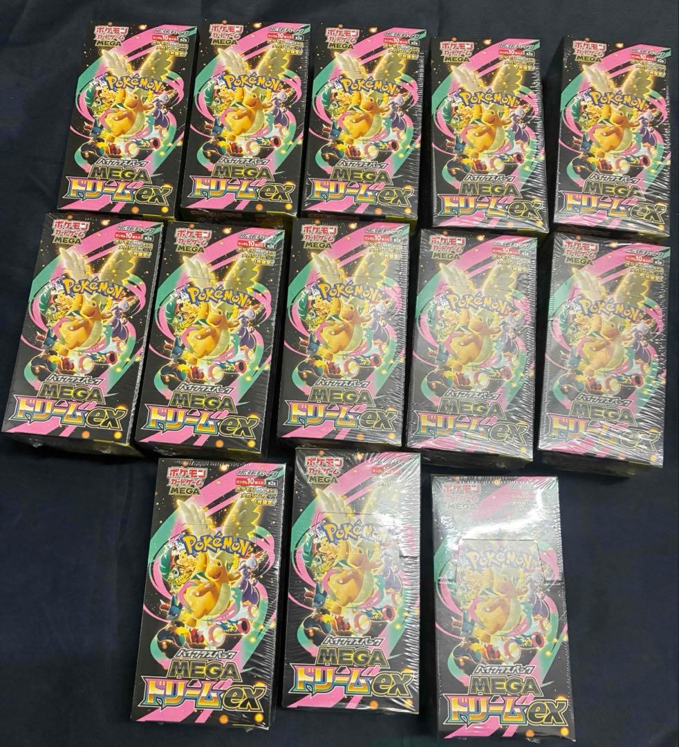 ポケモンカードゲーム　MEGAドリームex 13Boxセット