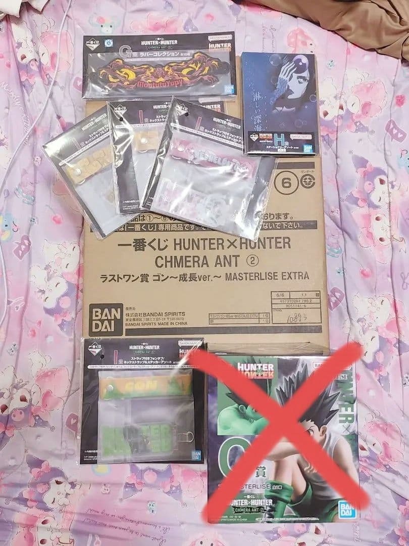 一番くじ HUNTER×HUNTER ラストワン賞 ゴン